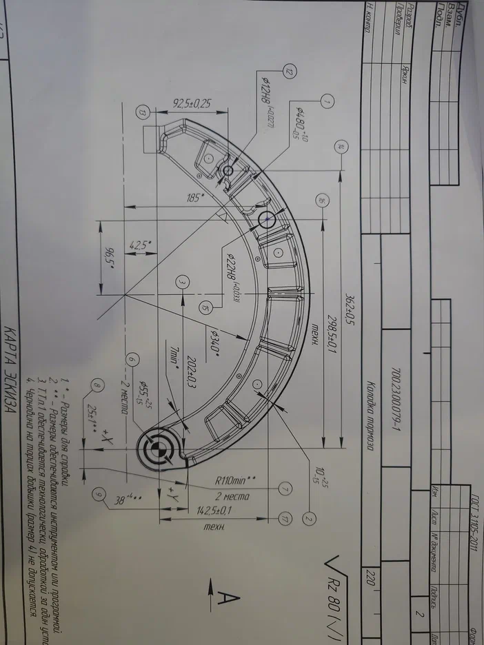 Pasted image 20260325164311.png